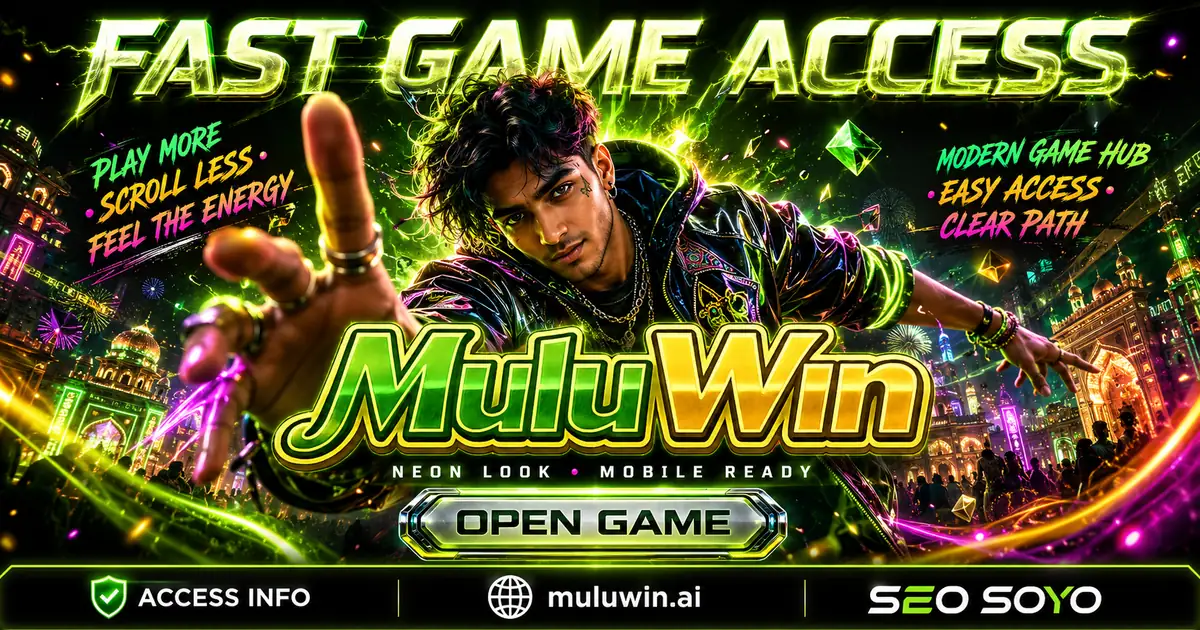 Muluwin Sports